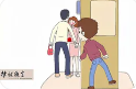 无锡市婚外情取证：女方有婚外情影响孩子抚养权