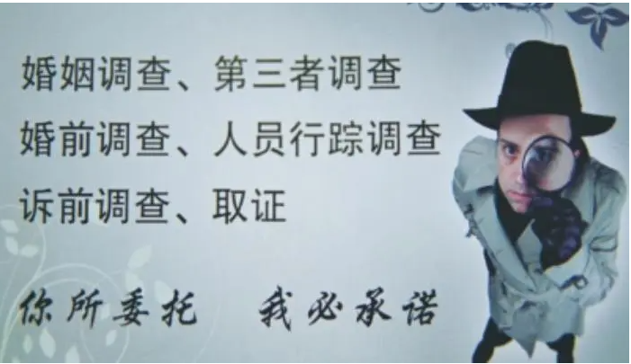 无锡出轨调查取证：我出轨了怎么挽回老公的信任