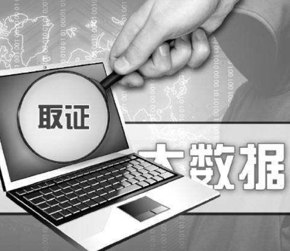 对象出轨怎么办最好的解决办法