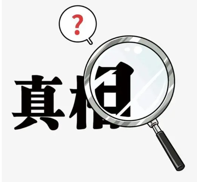无锡市私人调查：协议书怎样写才有法律效力