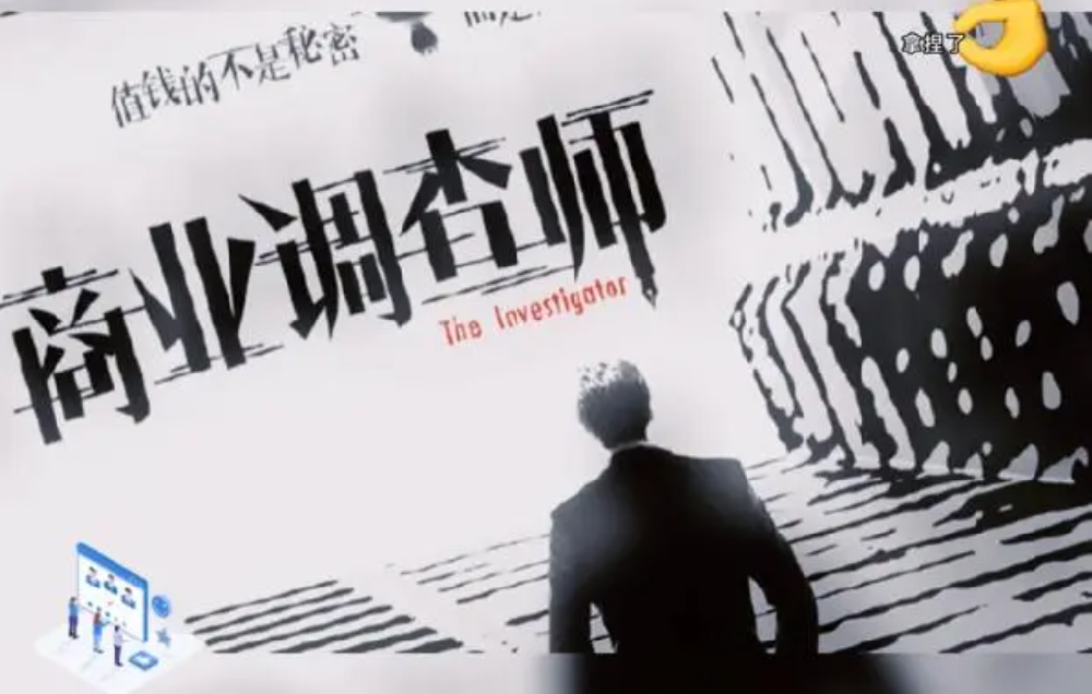 无锡市婚外情调查取证：重婚罪过了7年还可以追究吗