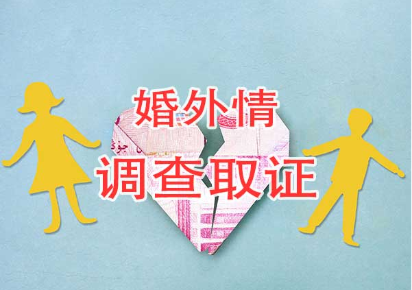 无锡私人调查：怎么委托律师查一个人的身份信息