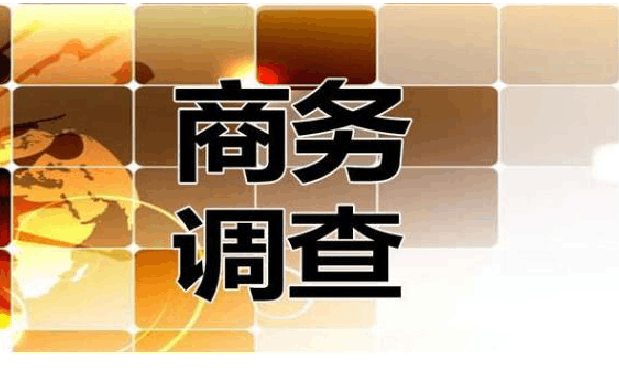 无锡外遇调查取证：自愿转账给陪玩能要回来吗