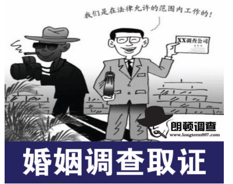 无锡侦探调查：丈夫给小三现金没有证据能追回吗