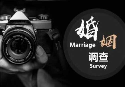 无锡本地侦探公司：我老公给小三的钱可以全部退还吗