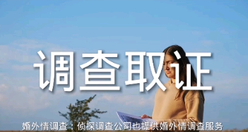 无锡市小三调查：女人可以通过这 9 点，发现男人有没有出轨